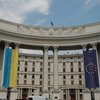 Украина дала два дня Москве, чтобы разъяснить цель учений в день выборов