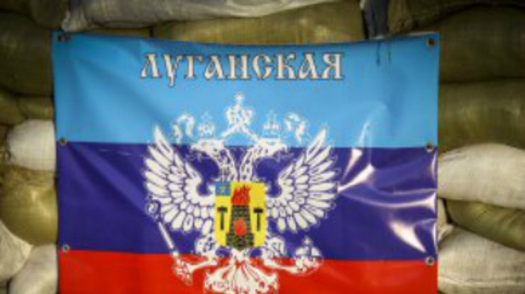 "Луганская Народная Республика" попросила ООН признать ее независимость