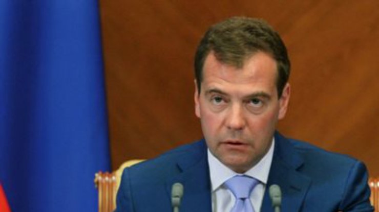 Медведев: Россия не гарантирует территориальную целостность Украины