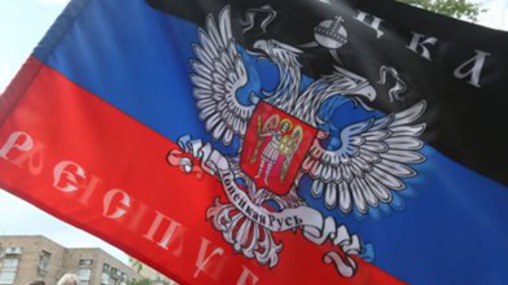 Сепаратисты Донецка переругались из-за портфелей во власти (фото)