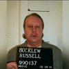 В США назревает скандал из-за смертной казни