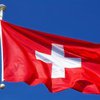 Швейцария ввела санкции против Олега Царева, 12 граждан Украины и России