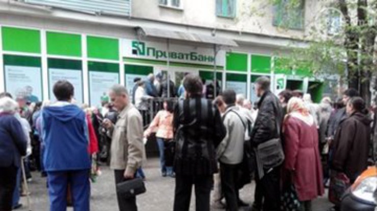 В Мариуполе закрыли большинство банков