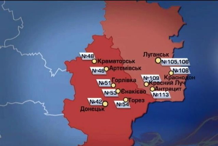 Сеператисты захватывают окружкомы в Донецкой и Луганской областях