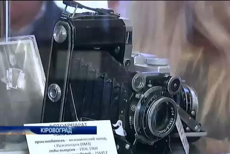 В Кировограде открылась выставка раритетных фотоаппаратов из частной коллекции