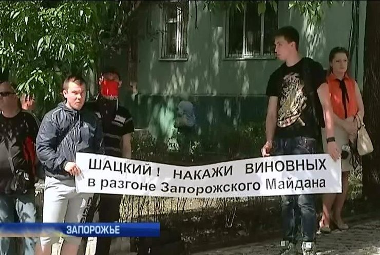 "Правый сектор" поребовал  отчета от прокурора Запорожья