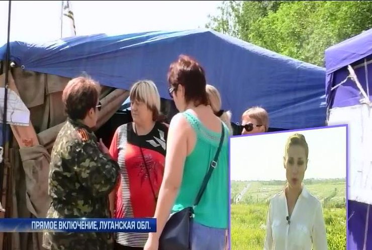 На блокпостах Луганщины дежурят женщины с автоматами (видео)