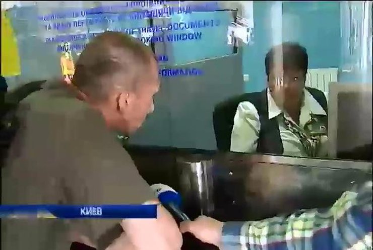 "Укрзалізниця" может не пустить поезда в Крым летом (видео)