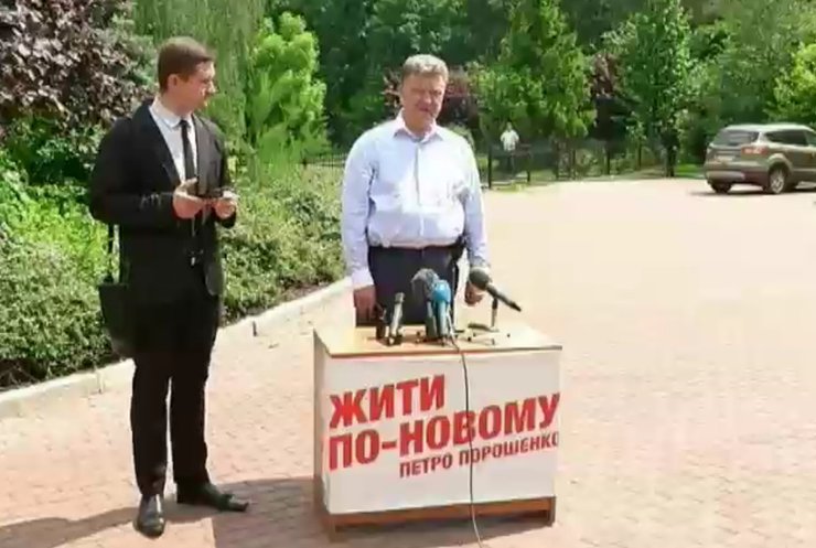 Выборы-2014: Порошенко готов сотрудничать с Донбассом, а Ляшко ловит сепаратистов