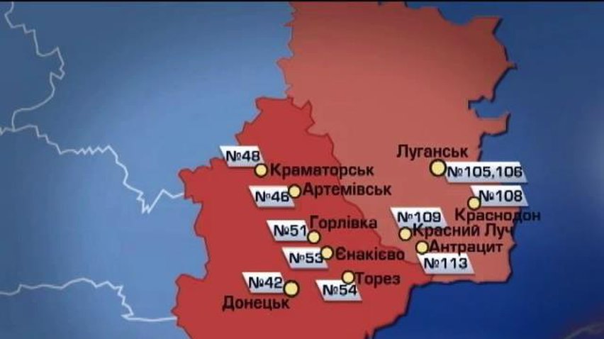 Сеператисты захватывают окружкомы в Донецкой и Луганской областях