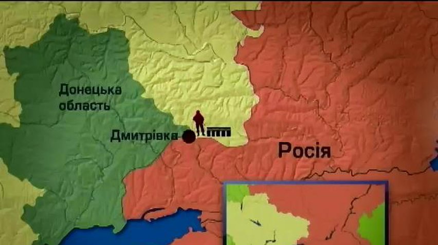 В Донецкой области задержаны два диверсанта