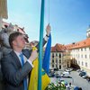Мэры Праги и других городов Чехии подняли флаги Украины (фото, видео)