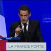 Саркози предложил создать франко-немецкую экономическую зону