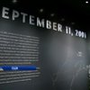 Американцы недовольны открытием музея трагедии 11 сентября