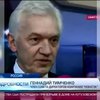Петербургский экономический форум не собрал большого количества участников