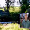 В Волновахе стреляли из гранатометов, пулеметов - очевидец (видео)