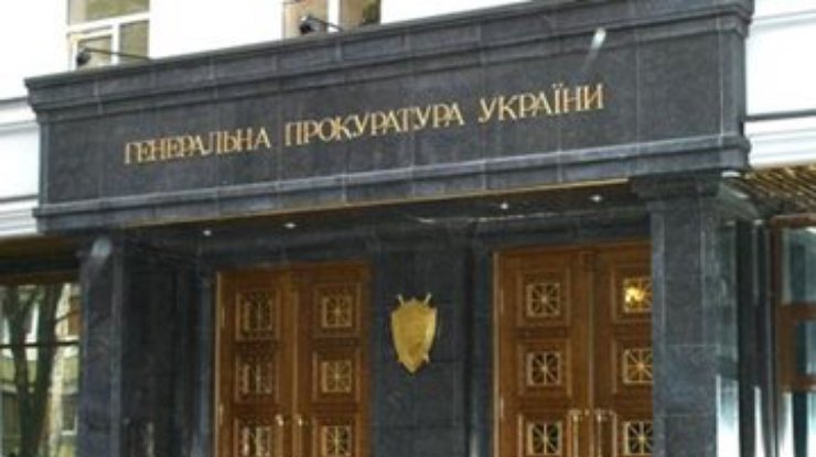 ГПУ обвиняет экс-министров Лебедева, Саламатина, Гриценко и Ежеля в развале армии