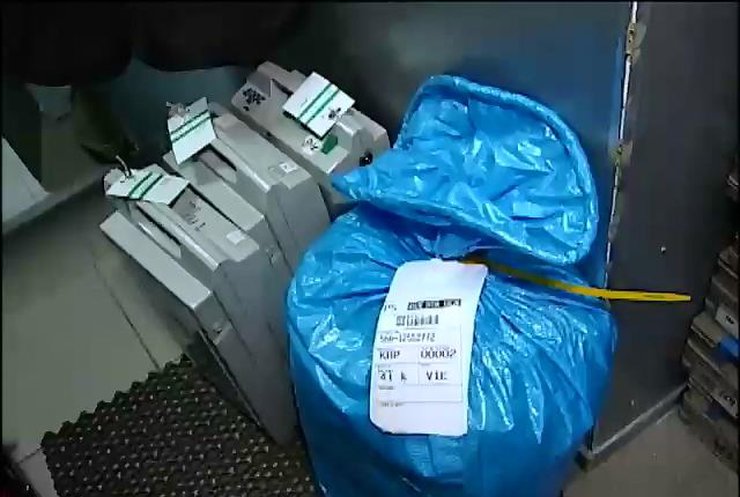 Крымские власти обокрали "Ощадбанк"