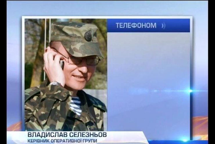 Террористы дважды обстреляли блокпост под Славянском, - Селезнев