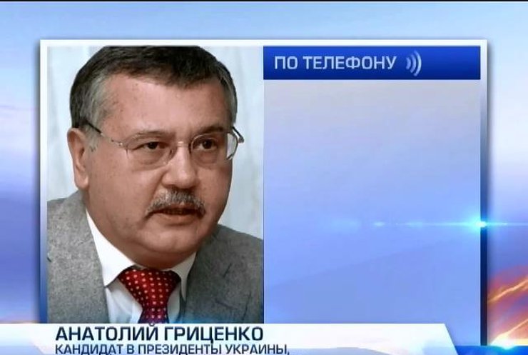 Генпрокуратура обратила внимание на экс-глав Минобороны и Генштаба
