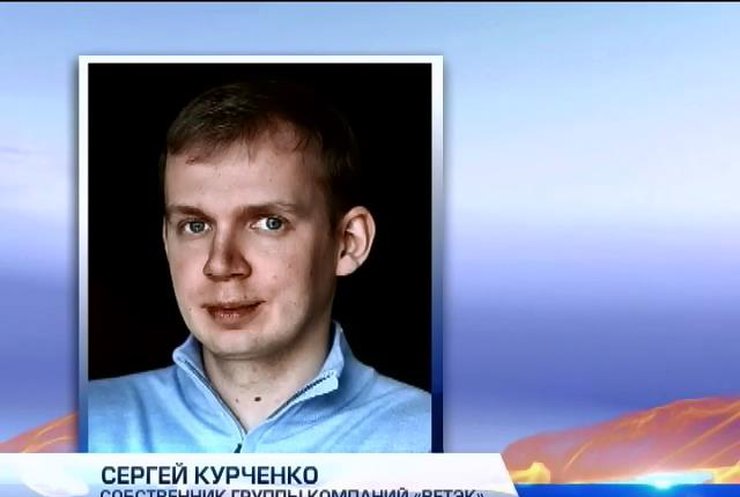 Беглый Курченко скупает автозаправки в Крыму