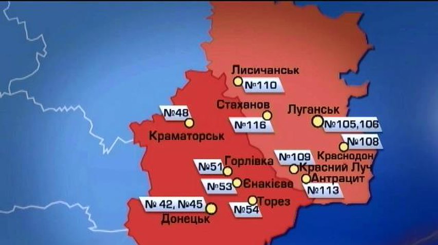 Сепаратисты блокируют 13 окружкомов на Донбассе