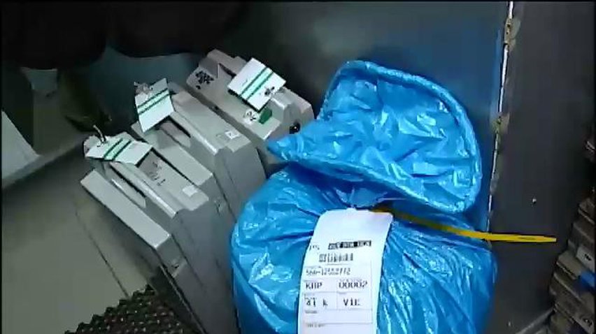 Крымские власти обокрали "Ощадбанк"