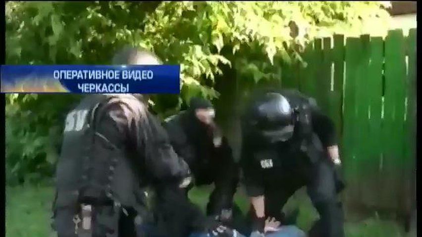 СБУ арестовала в Черкассах пограничника-сепаратиста