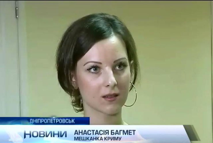 25-летней Анастасии Багмет сложнейшую операцию сделали днепропетровские врачи