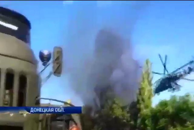 СБУ не видит халатности в бомбежке из вертолетов под Волновахой (видео)