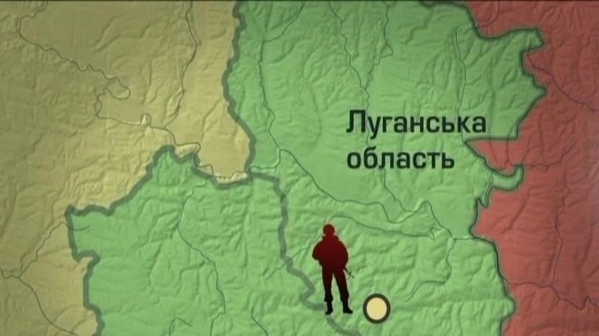 На Луганщине сепаратисты взорвали участок железнодорожного пути