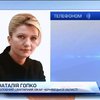 В Черновцах из-за салата отравился 31 ребенок (видео)