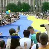 В Николаеве развернули самый большой в мире флаг Украины