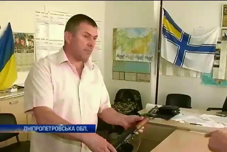 В Днепропетровске за автомат Калашникова дают от трех до пяти тысяч долларов