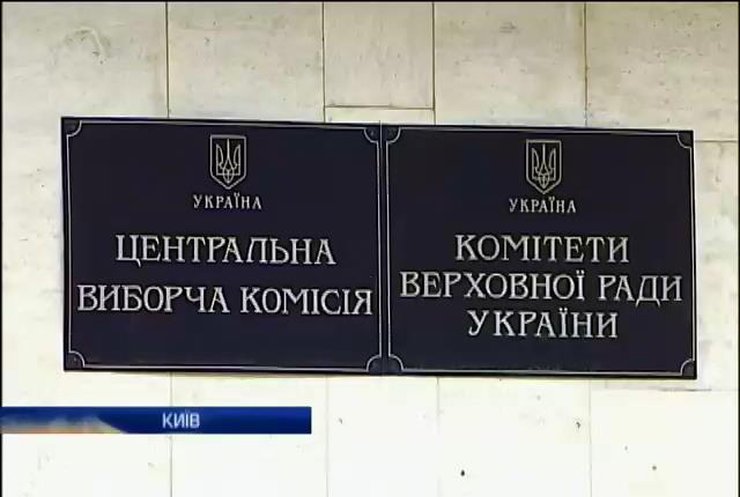В субботу в Донецкую и Луганскую области завозят бюллетени