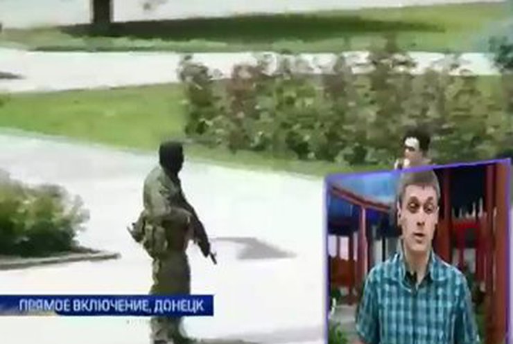Террористы в Донецкой области заявили, что будут срывать выборы