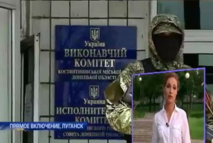 Террористы в Луганской области захватили большинство окружкомов