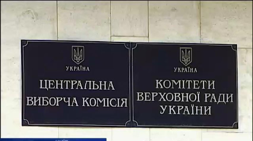 В субботу в Донецкую и Луганскую области завозят бюллетени