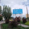 В Донецкой области можно проголосовать в 7 округах из 22  (фото)