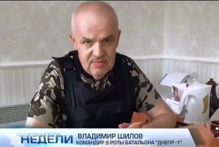 Западная часть Донецкой области смогла проголосовать на выборах (видео)