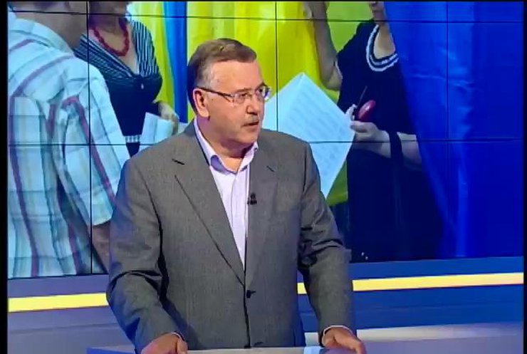 Мы признаем результаты выборов, - Гриценко