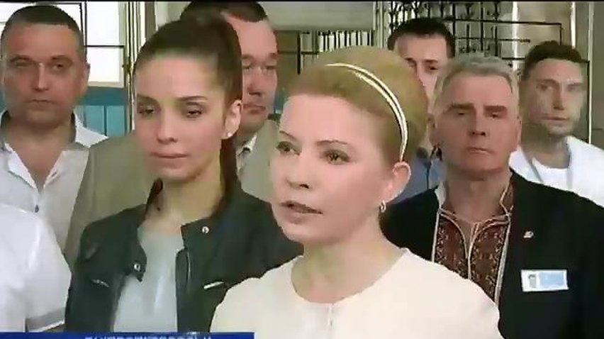 Кандидатская гонка: Яценюк стоял в очереди, а Тимошенко оделась в белое