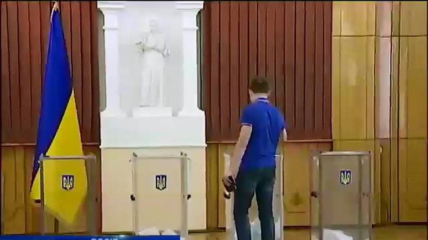 В России украинцы смогут проголосовать в шести городах страны