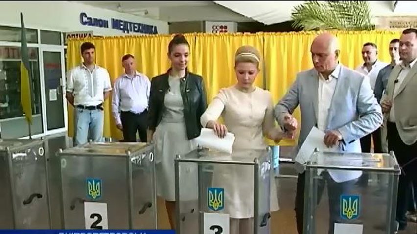 Подробности 16:00. Спецвыпуск. Выборы 2