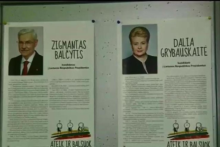 Грибаускайте лидирует на выборах президента Литвы