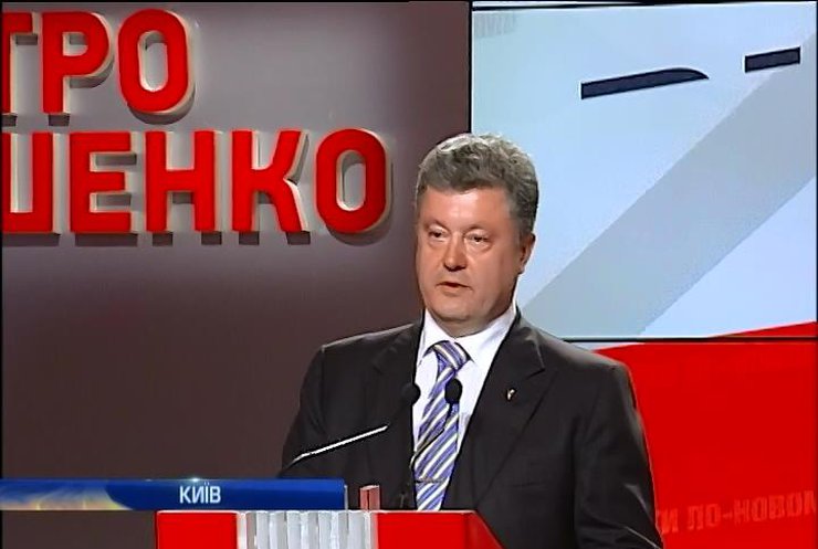 Порошенко и Кличко поблагодарили своих избирателей
