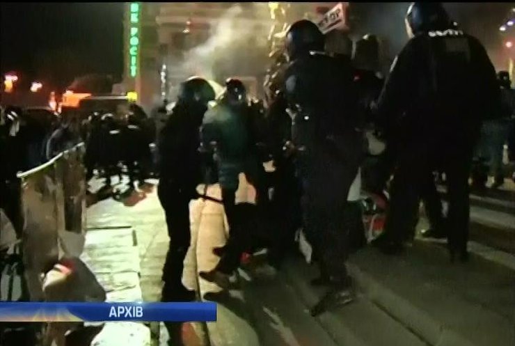 Суд рассмотрит дело о разгоне Майдана 30 ноября