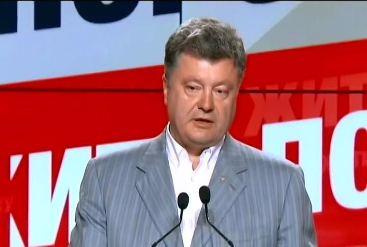 Порошенко обещает выслушать жителей Донбасса (видео)