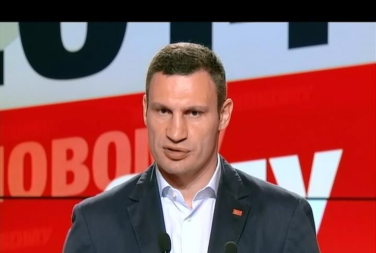 Кличко обещает Киеву реформы и расширение собственных полномочий (видео)