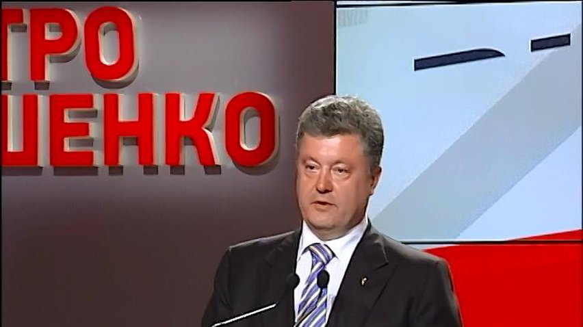 Порошенко и Кличко поблагодарили своих избирателей